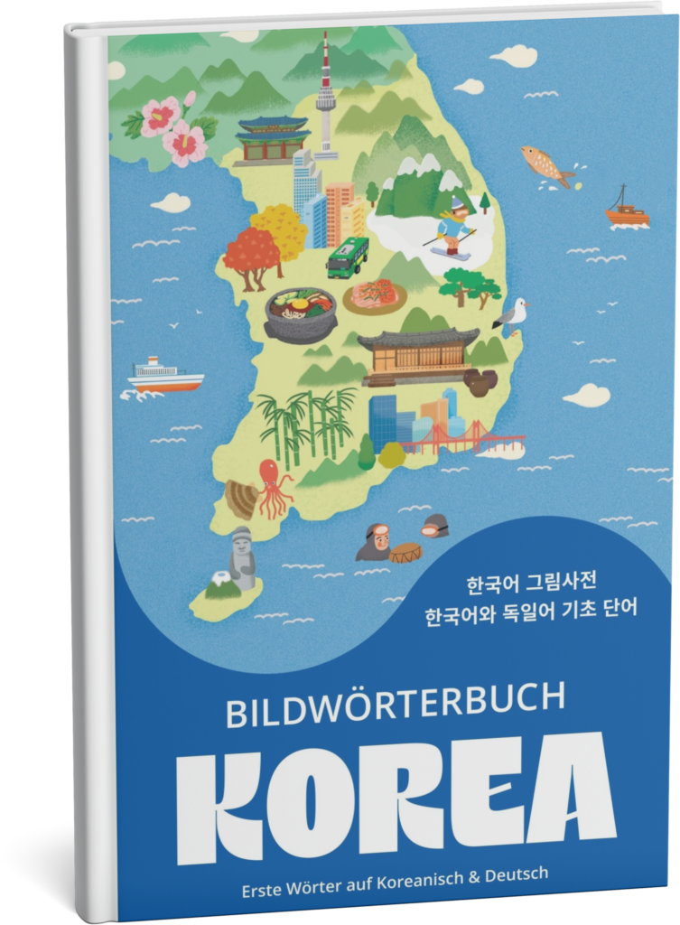 Bildwörterbuch Korea